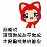 permainan online apidewa Hati Wanyan Xiarong menjadi lebih bertekad untuk mendapatkan bekas luka langit dari tangan Zhang Yifeng
